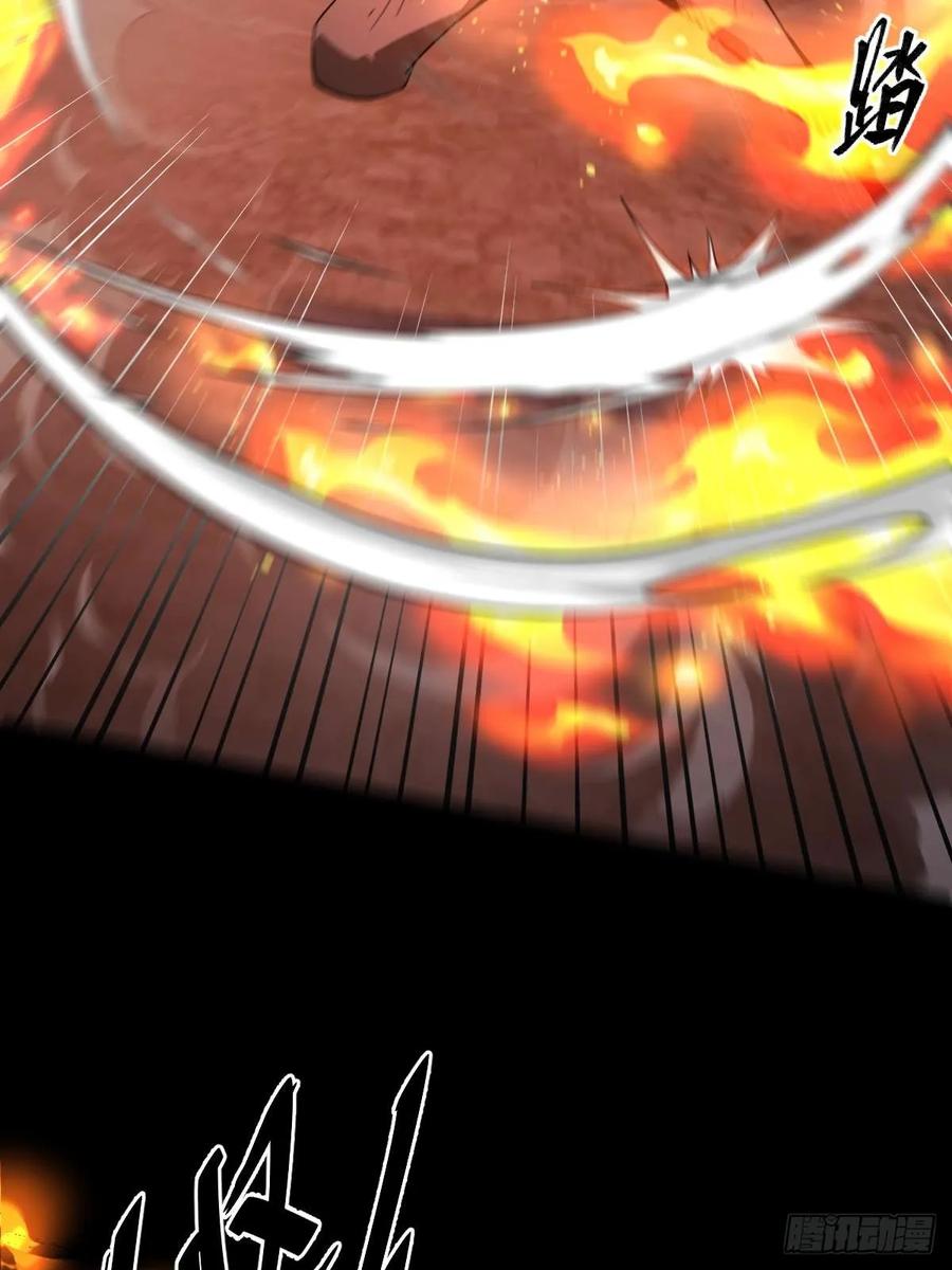 我在末世词条成神 - 014 挚友真心 - 第38张图