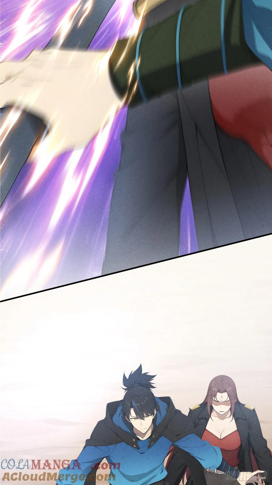 我复苏了华夏神明 - 14 分庭抗争 - 第28张图