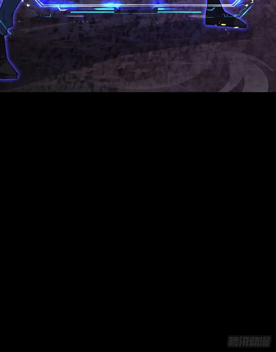 我在末世词条成神 - 014 挚友真心 - 第47张图