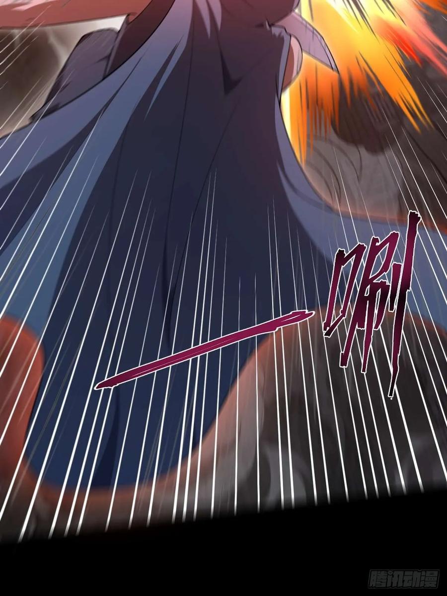 我在末世词条成神 - 014 挚友真心 - 第34张图