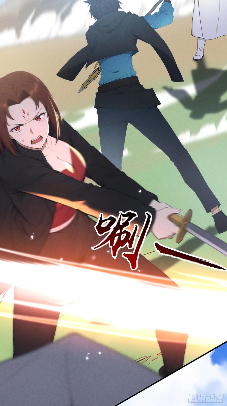 我复苏了华夏神明 - 14 分庭抗争 - 第21张图