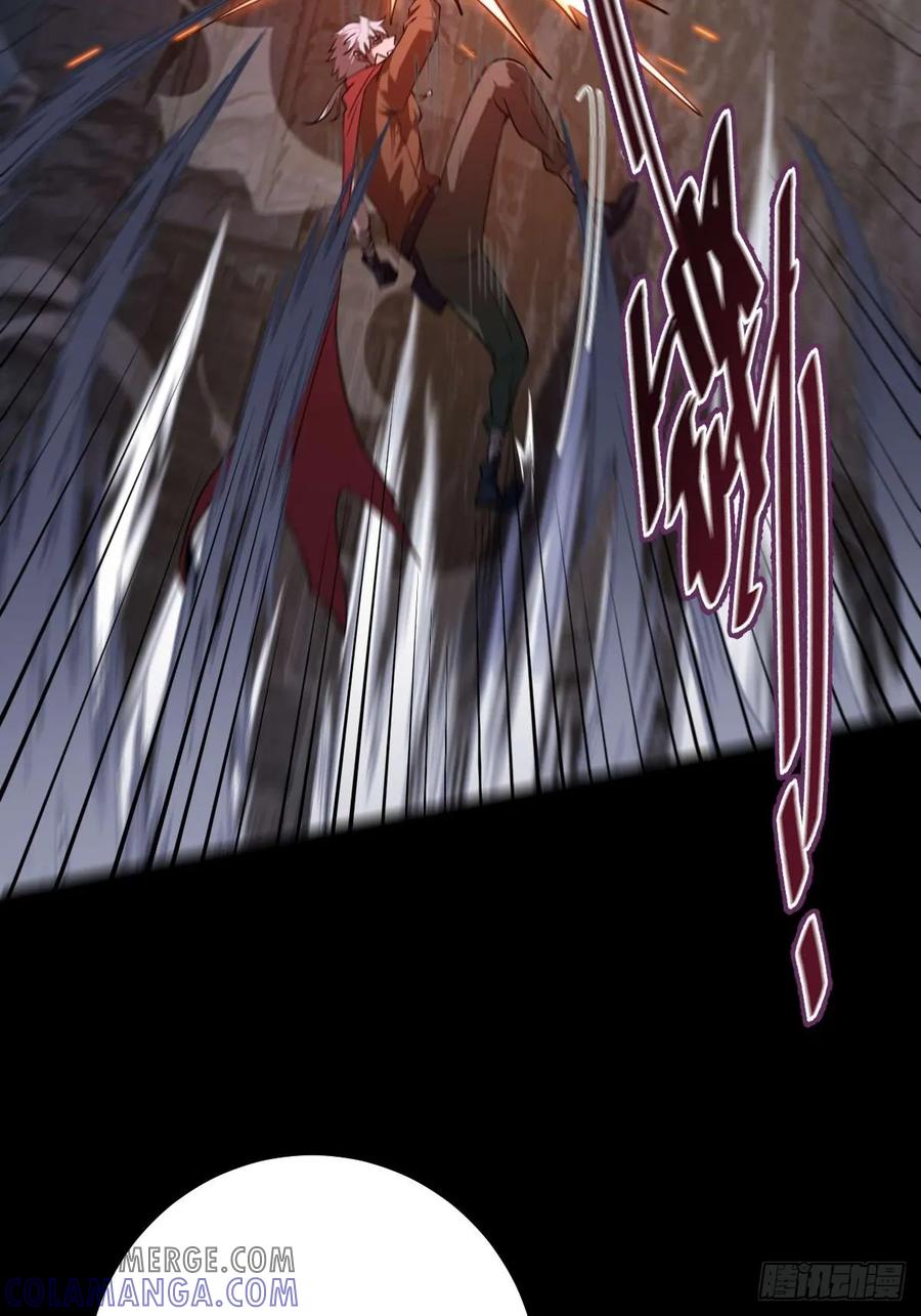 我在末世词条成神 - 014 挚友真心 - 第21张图