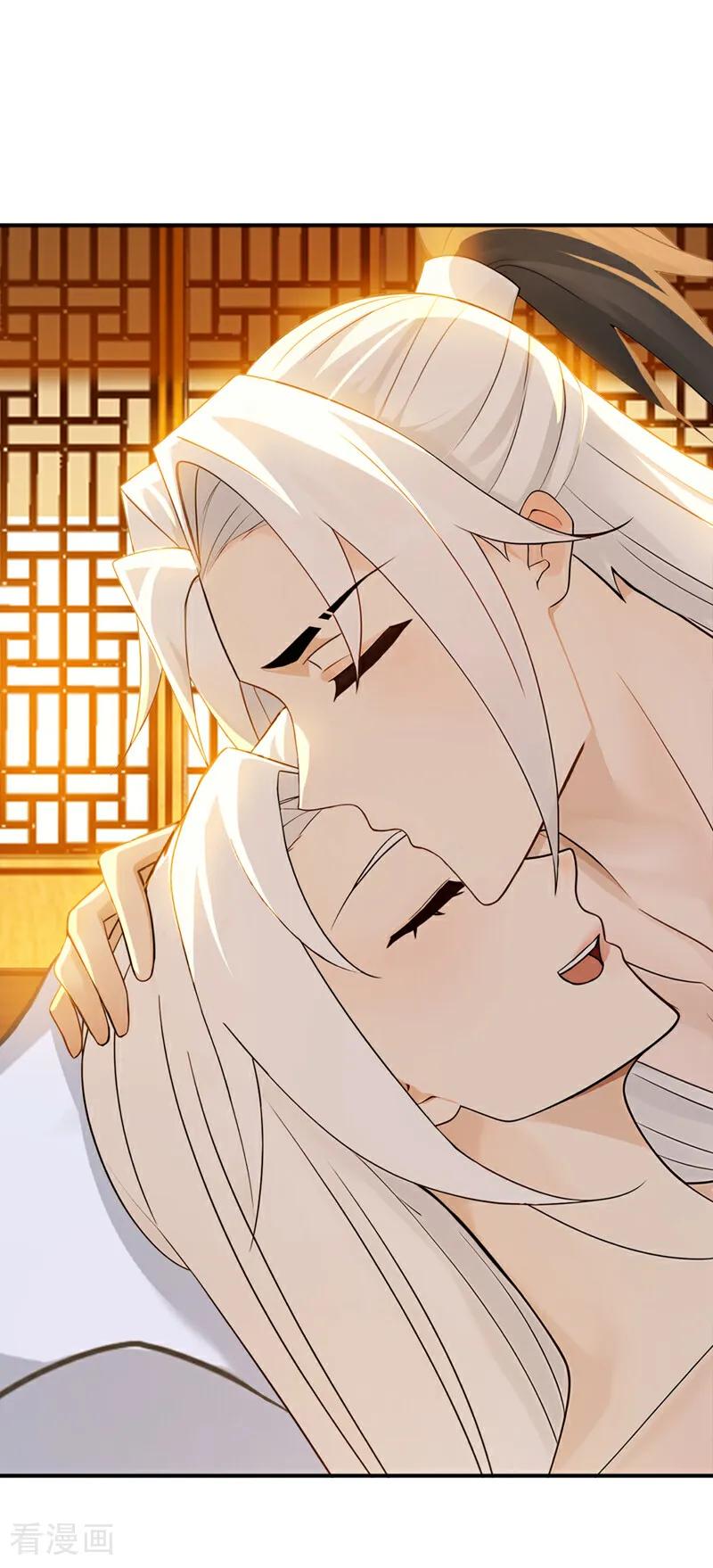 弟子修炼，我躺平！ 第180话 放手一搏 第38页