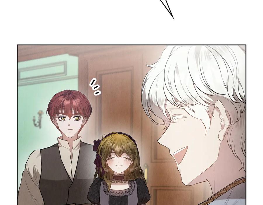 《配角决定成为假替身》第27话 永远是朋友 第159页