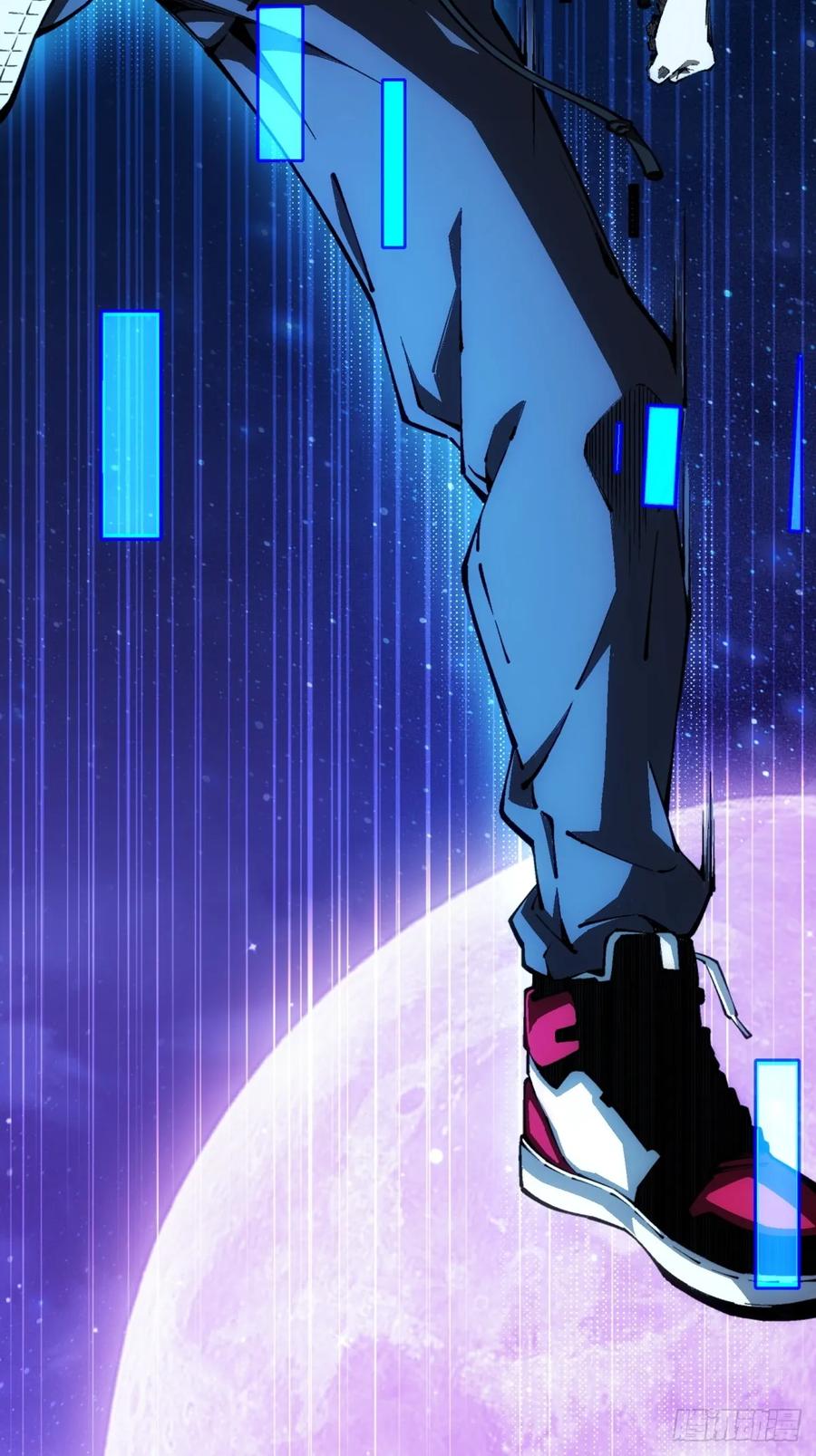 《未来都市S之觉醒了完美气运》第1话 剧情不跳过 第86页