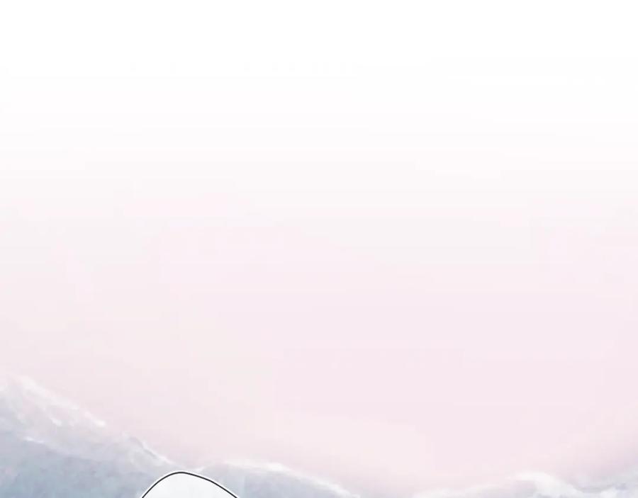 星辰于我 第48话 《诗与海》下 第32页