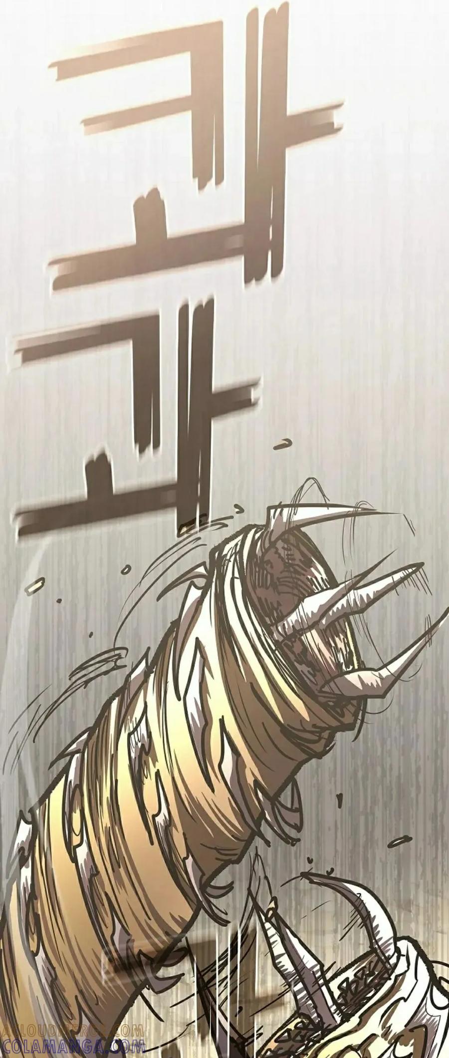 《来自灭亡世界的剑神》第24集 第7页