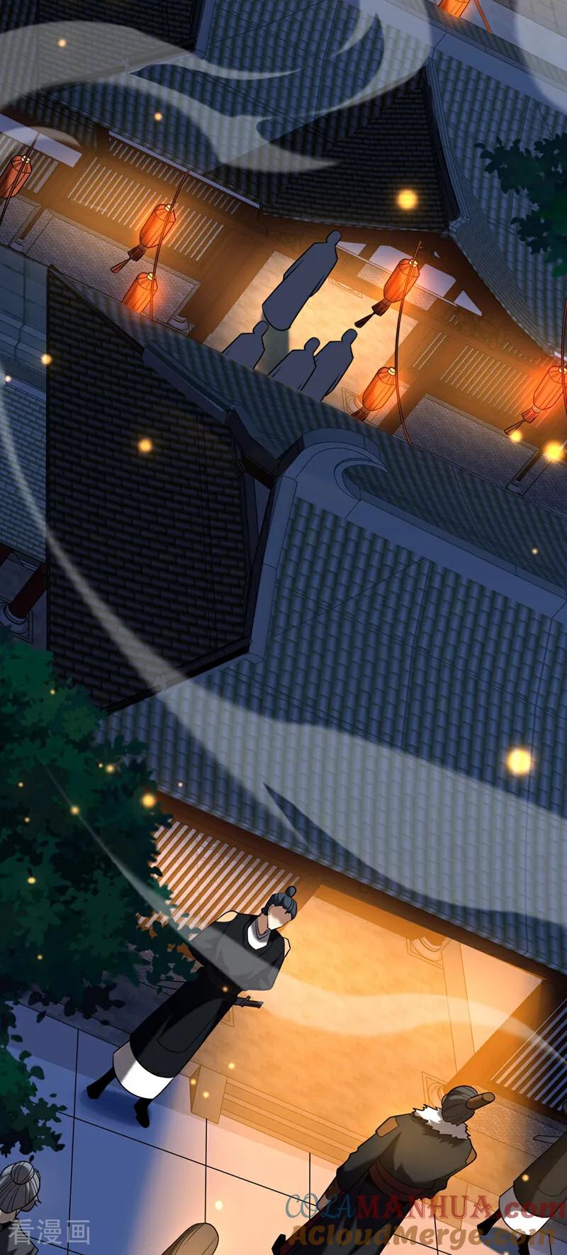 弟子修炼，我躺平！ 第23话 灵石…赌注？ 第3页