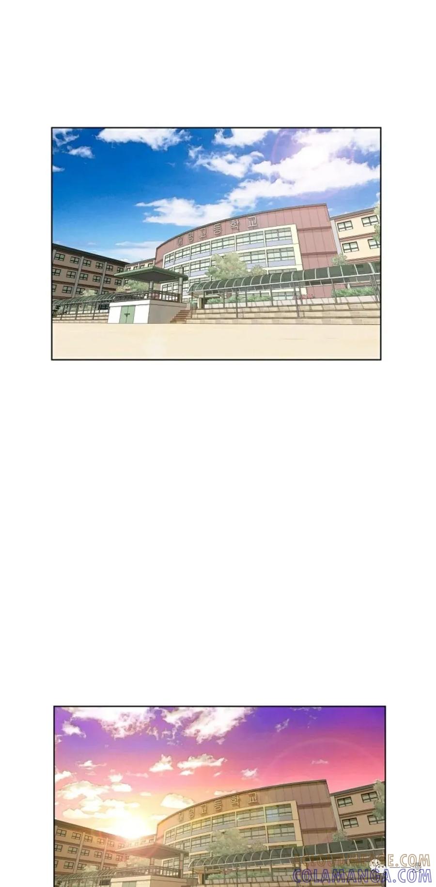 《触发人生》28 第28页