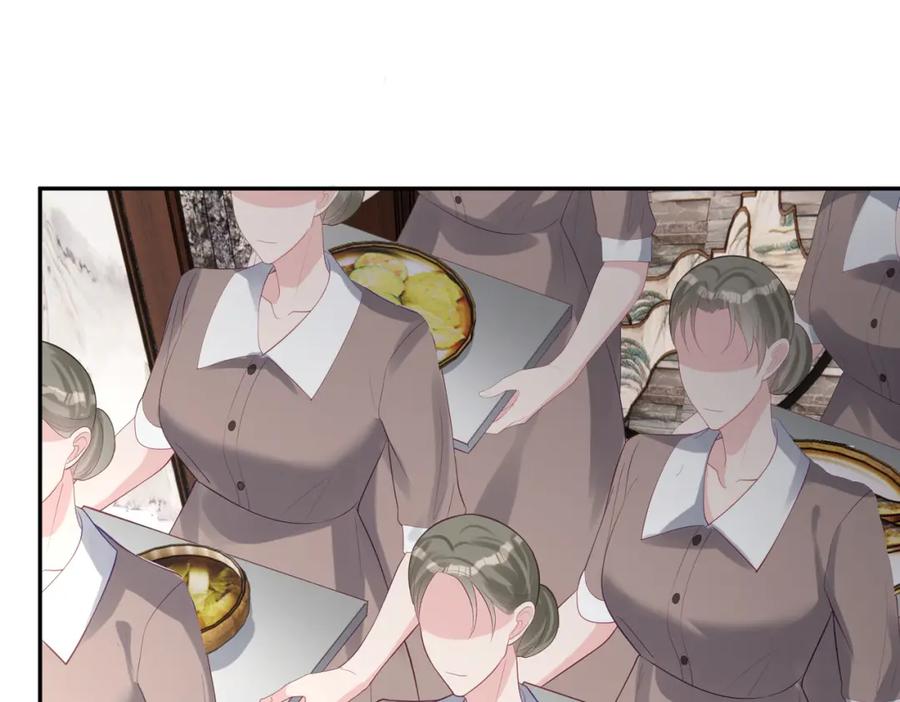 《天降萌宝：霍爷请签收》第28话 后悔离婚吗？ 第52页