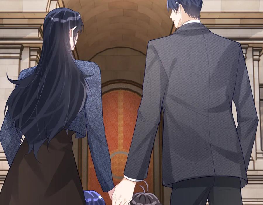 《天降萌宝：霍爷请签收》第28话 后悔离婚吗？ 第47页
