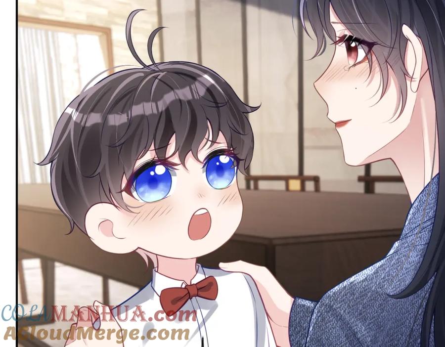 《天降萌宝：霍爷请签收》第28话 后悔离婚吗？ 第89页