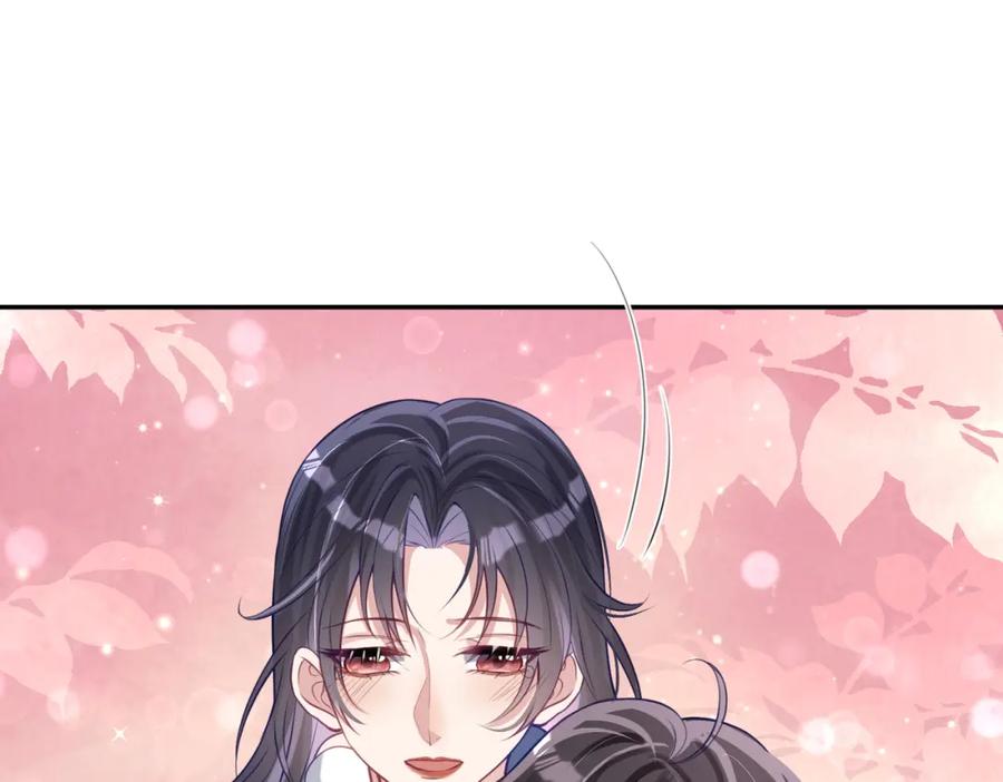 《天降萌宝：霍爷请签收》第28话 后悔离婚吗？ 第91页