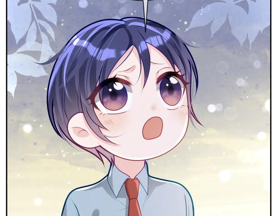 《天降萌宝：霍爷请签收》第28话 后悔离婚吗？ 第68页