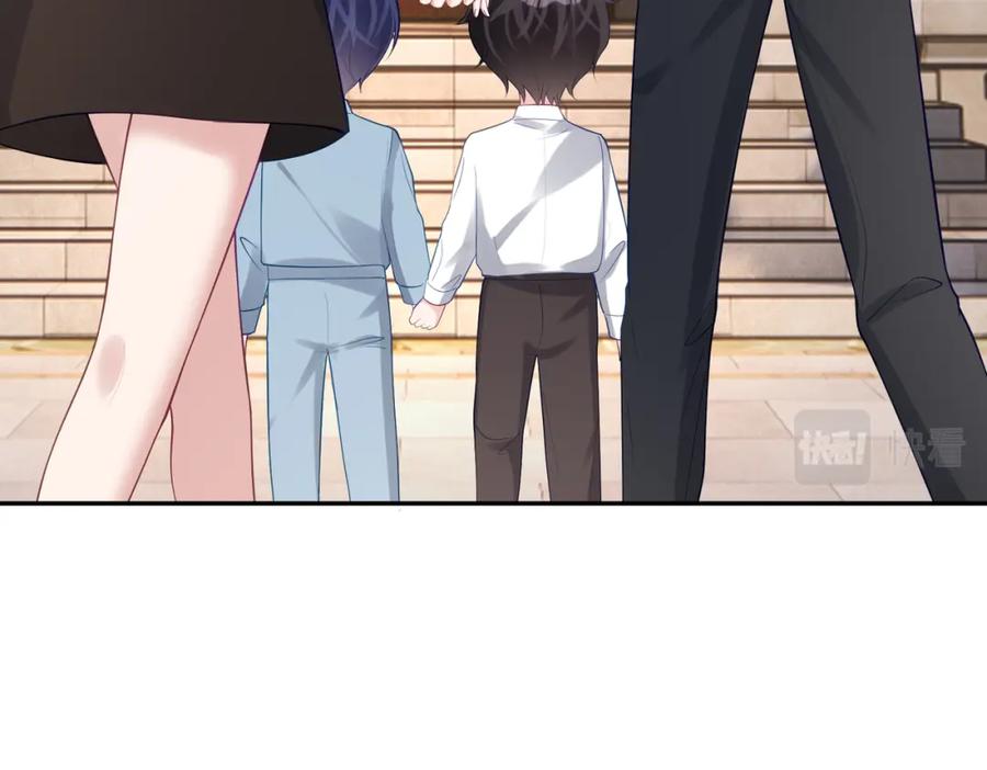 《天降萌宝：霍爷请签收》第28话 后悔离婚吗？ 第48页
