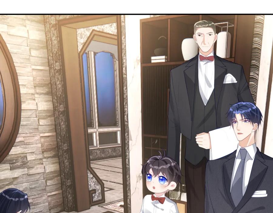 《天降萌宝：霍爷请签收》第28话 后悔离婚吗？ 第50页