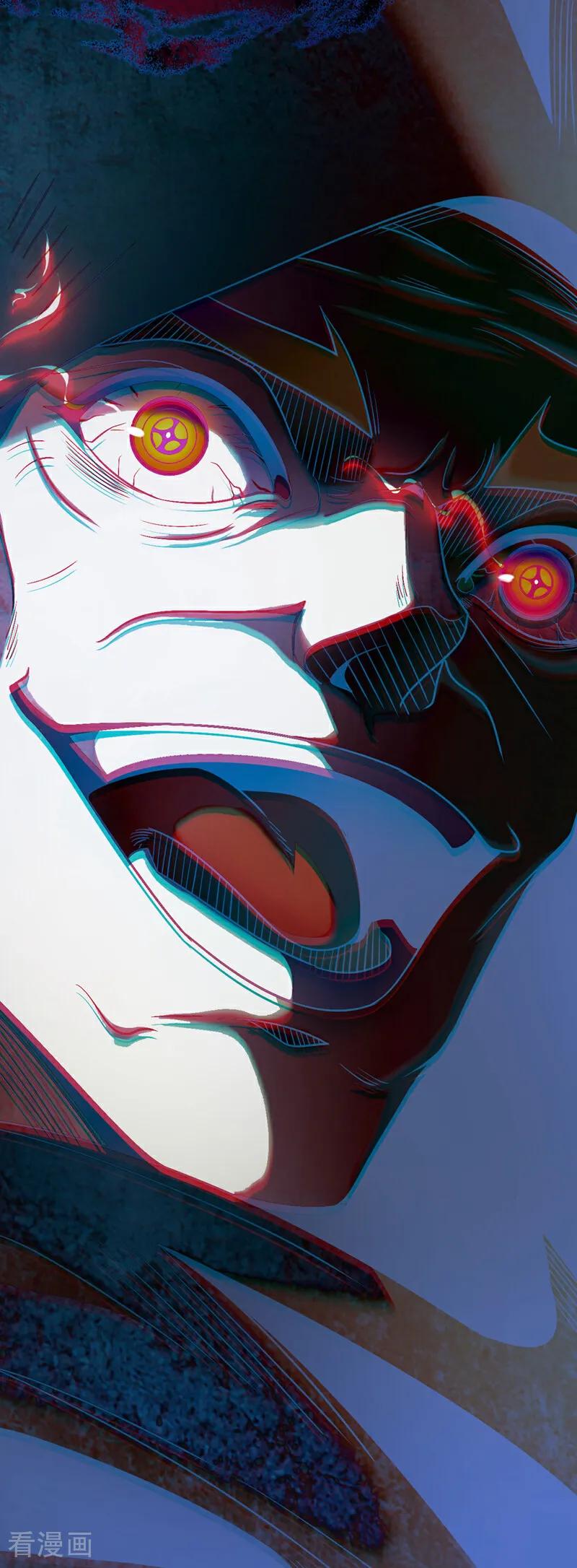 弟子修炼，我躺平！ 第33话 有好戏看了 第12页