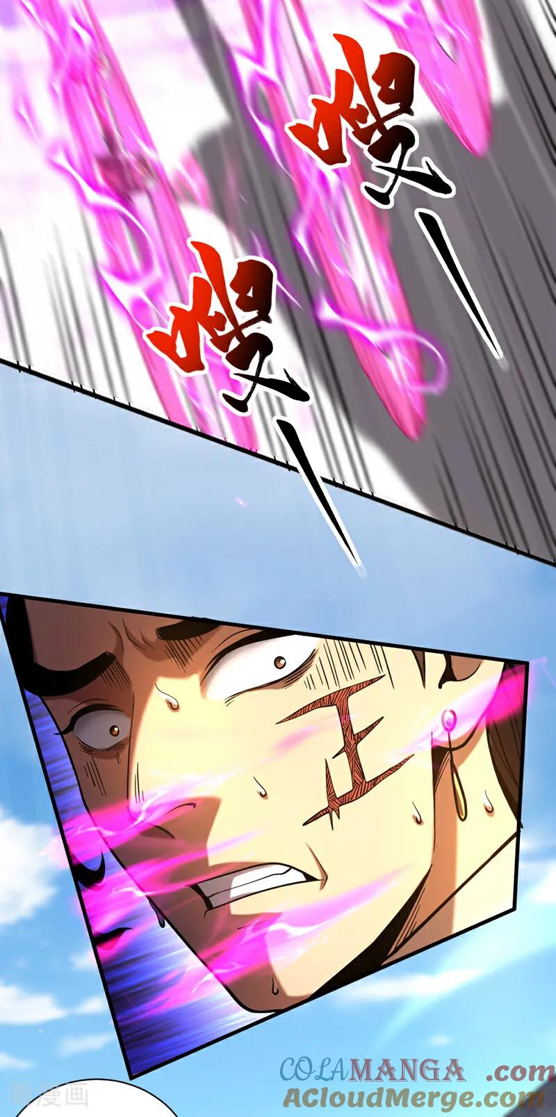 弟子修炼，我躺平！ 第36话 这是…走火入魔了？ 第37页