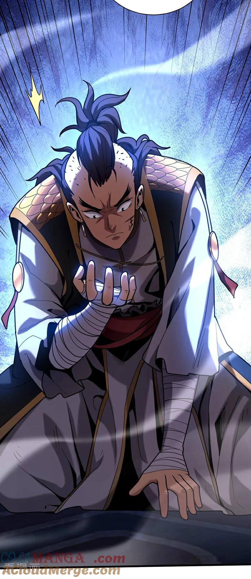 弟子修炼，我躺平！ 第37话 对战第一峰！ 第7页
