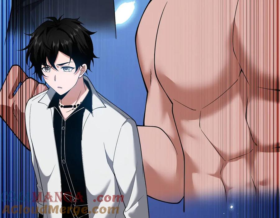 《我在末世给别人升级》第40话 因为漏电 第193页