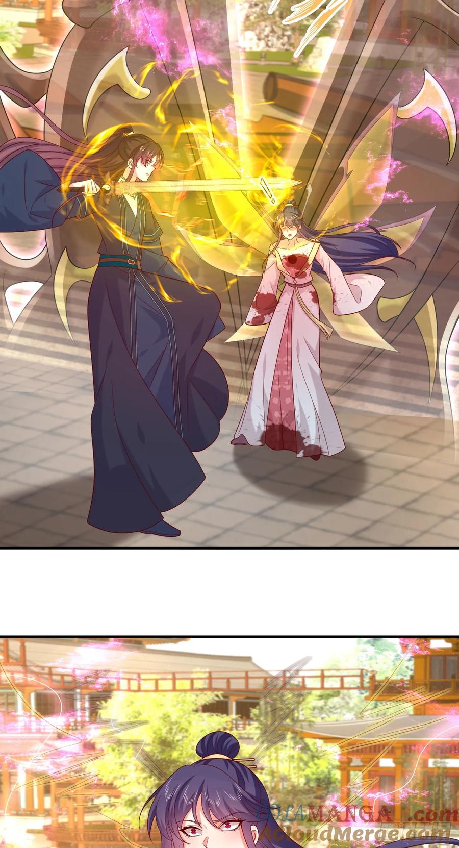 《至尊瞳术师：绝世大小姐》第四百话 搞破鞋 第3页