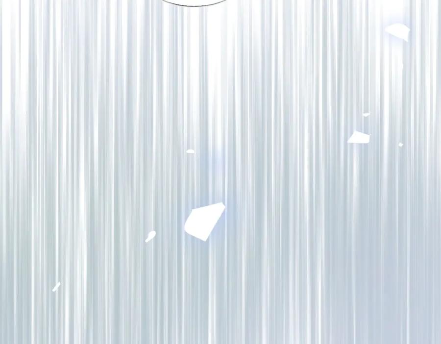 《虐文女主觉醒后》39 他保护不了你 第51页