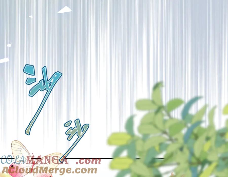 《虐文女主觉醒后》39 他保护不了你 第52页