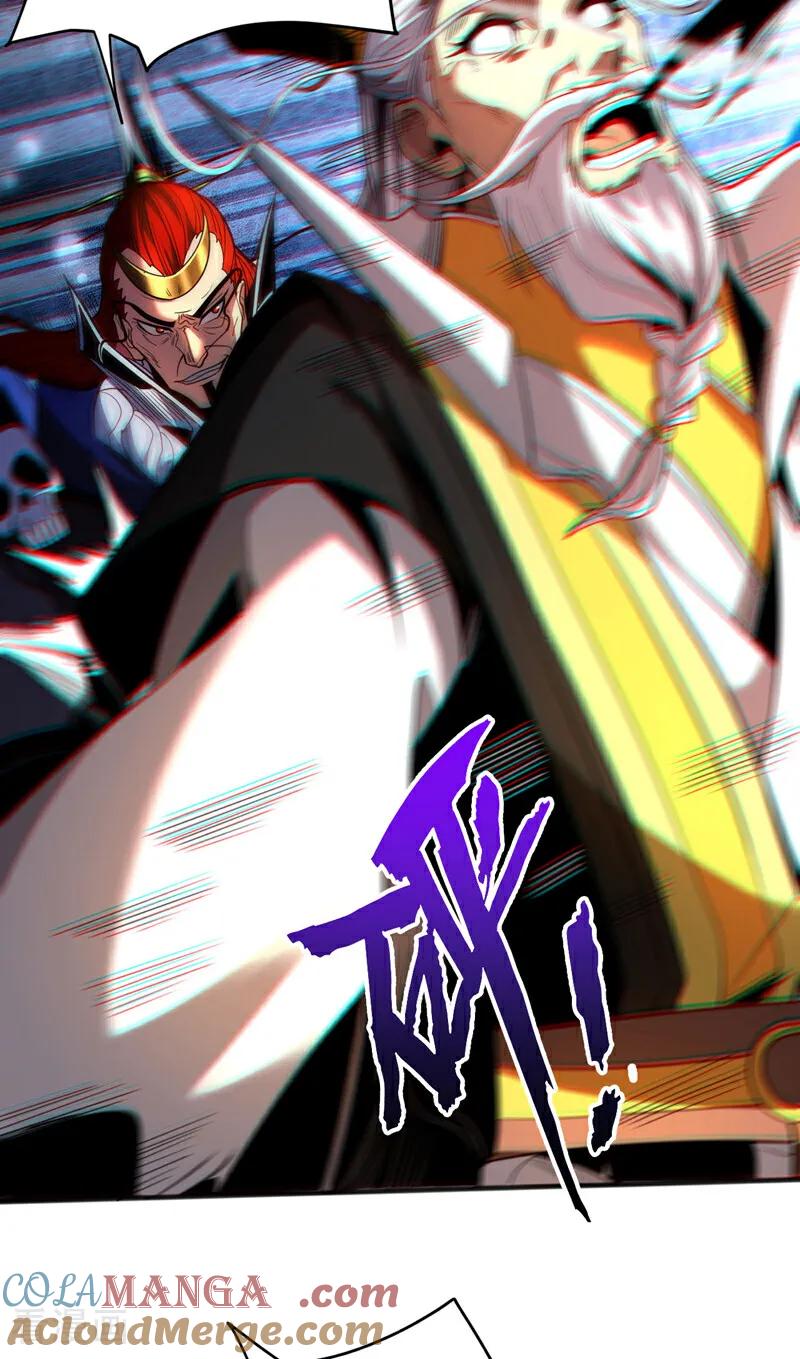 弟子修炼，我躺平！ 第44话 做我的刀下亡魂吧！ 第19页