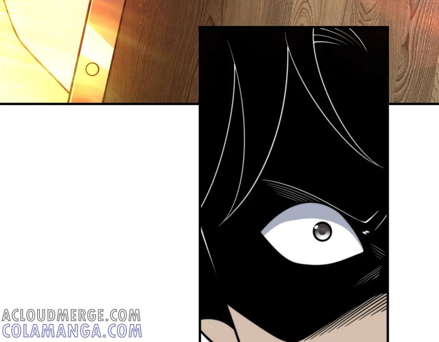 《我在末世给别人升级》第45话 加倍 第125页