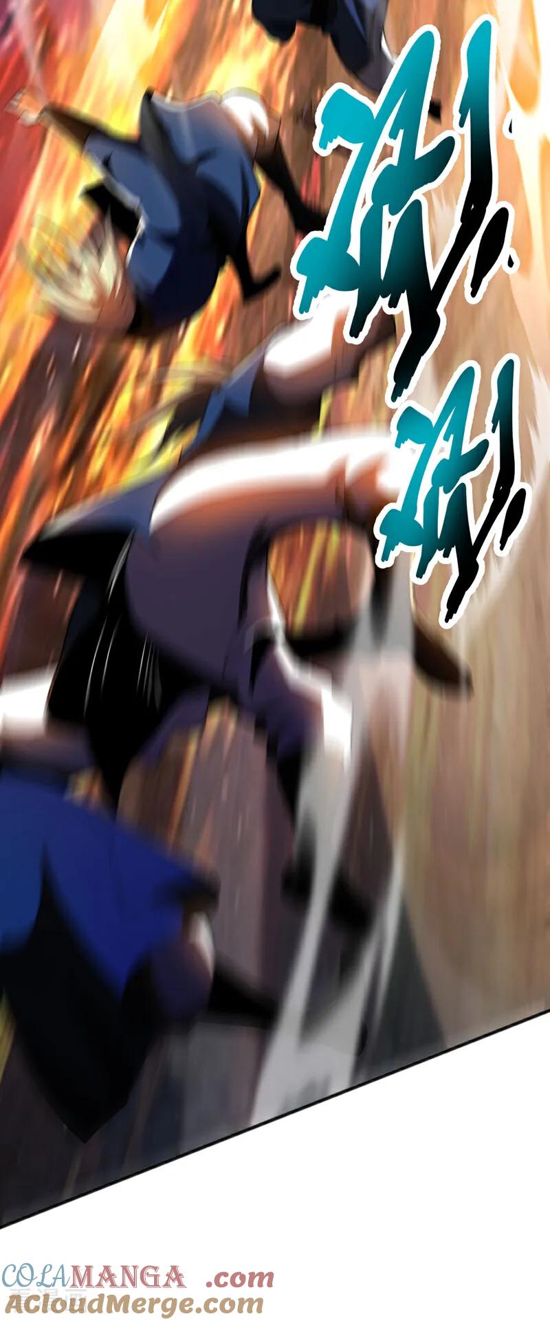 弟子修炼，我躺平！ 第45话 七星诛仙剑阵 第7页