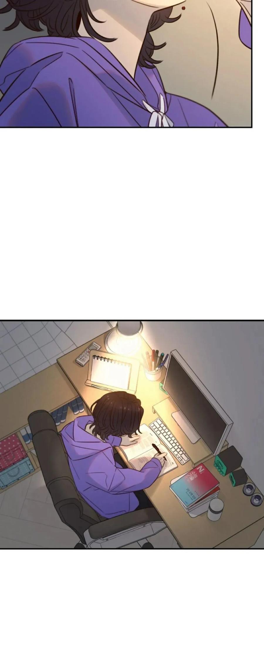 《伟大的的母爱》第49话 第44页