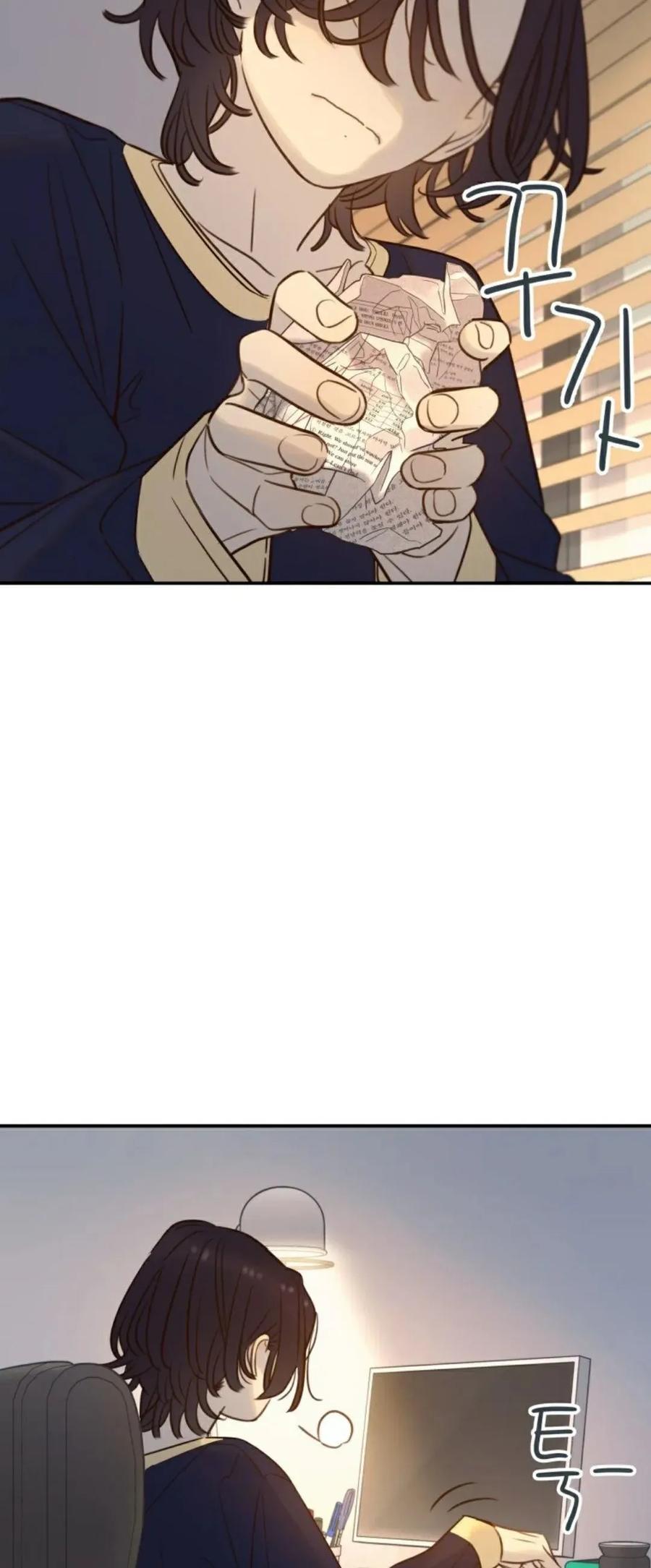 《伟大的的母爱》第49话 第17页