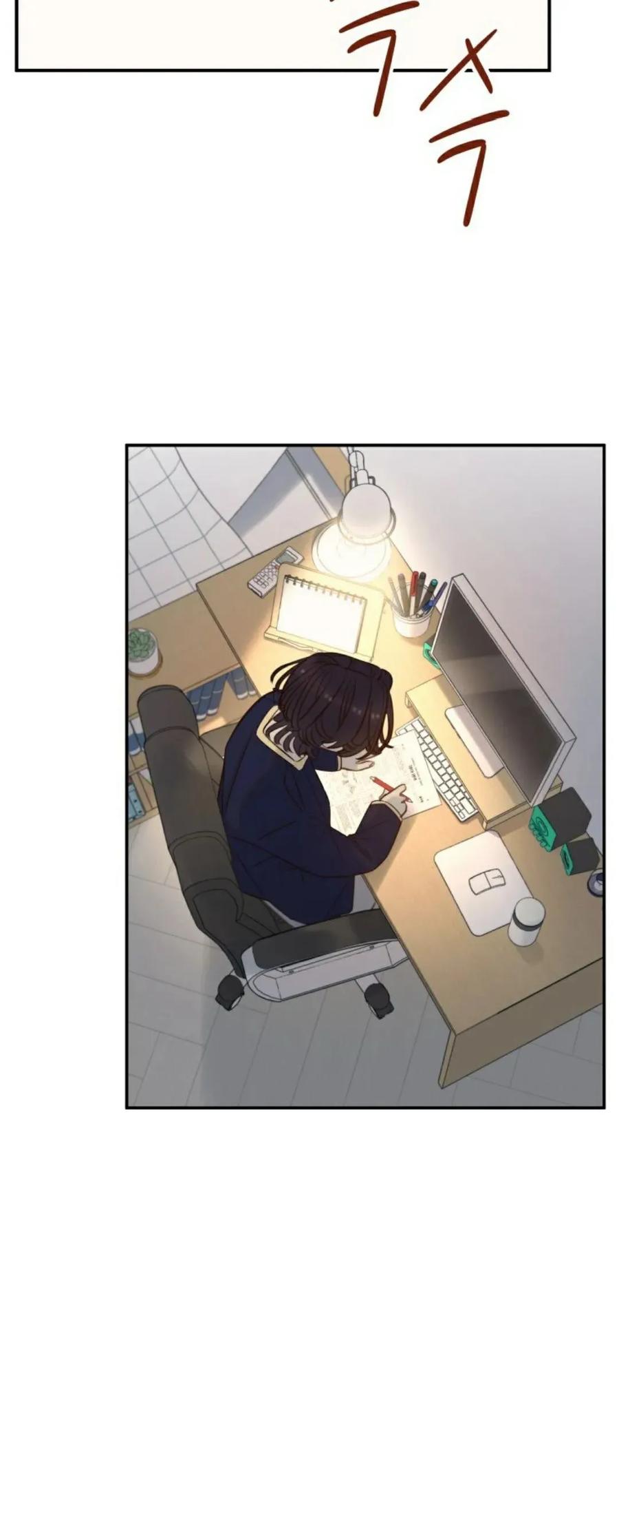 《伟大的的母爱》第49话 第15页
