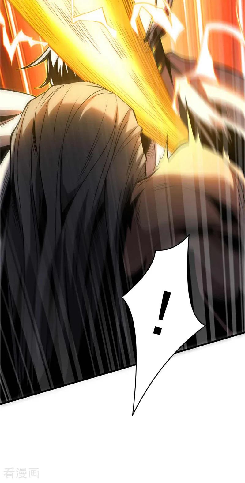 弟子修炼，我躺平！ 第3话 萧玄，你敢？！ 第40页