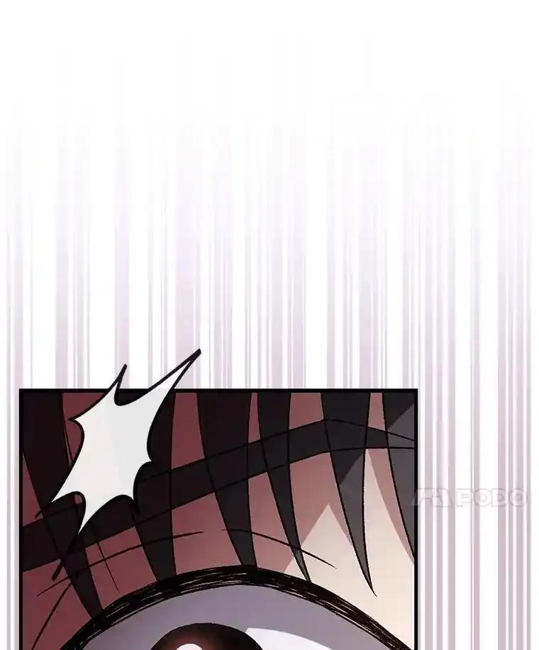 《金色手术刀》49.约会救下小女孩 第11页