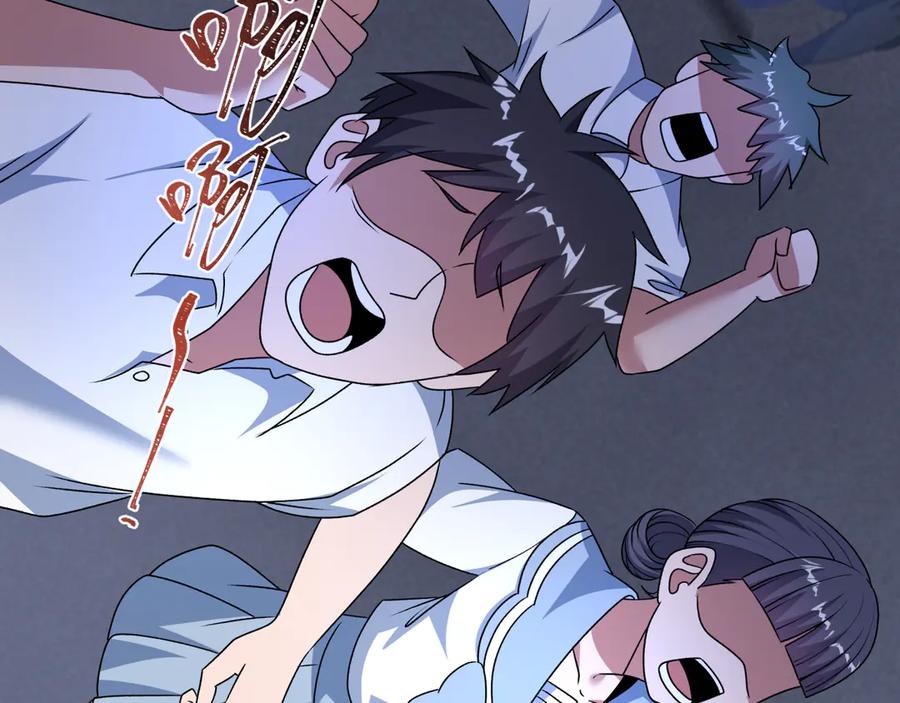 全球诡异时代 第529话 扶桑篇-主角团VS主角团！ 第28页