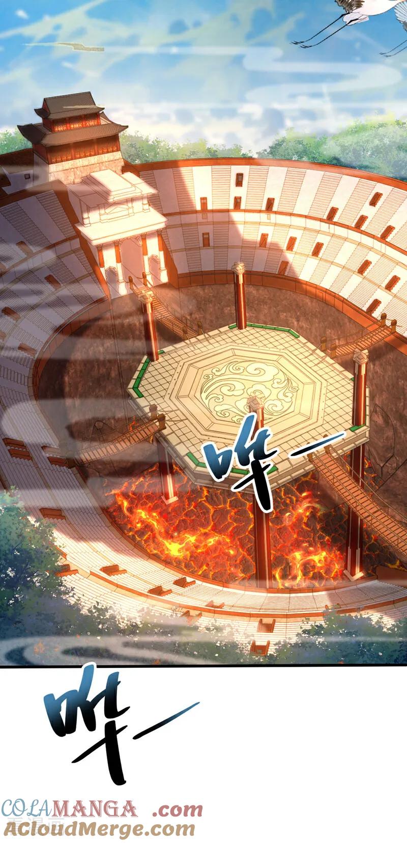 弟子修炼，我躺平！ 第60话 世家的底蕴 第19页