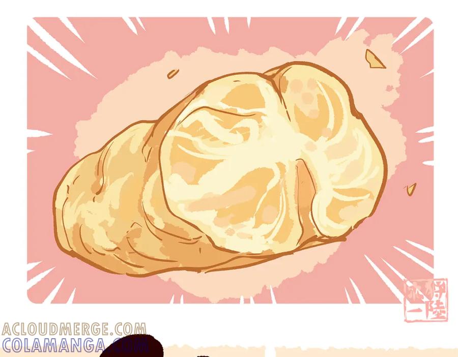 《胖达x胖达》第69话 第23页