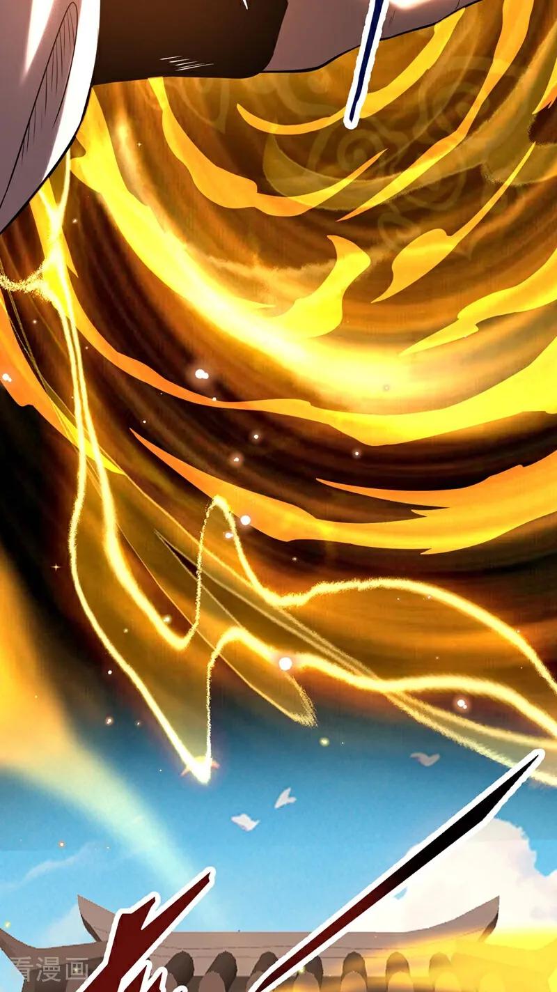 弟子修炼，我躺平！ 第69话 开国神将 第8页