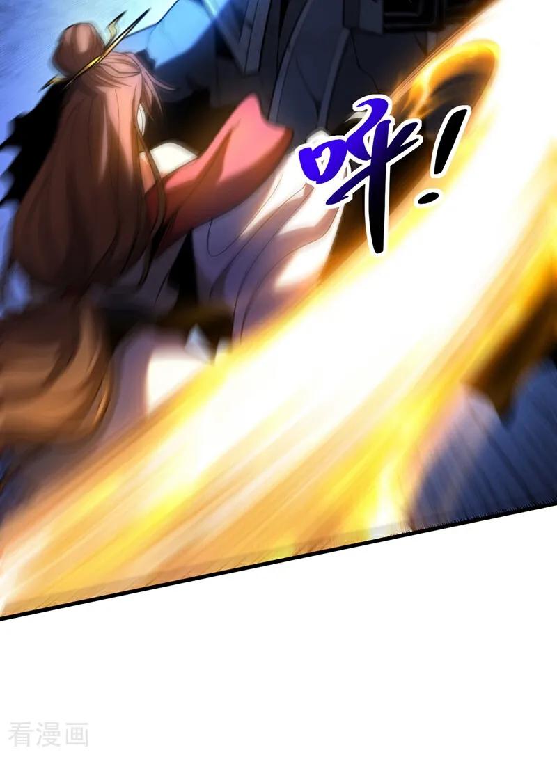 弟子修炼，我躺平！ 第69话 开国神将 第36页
