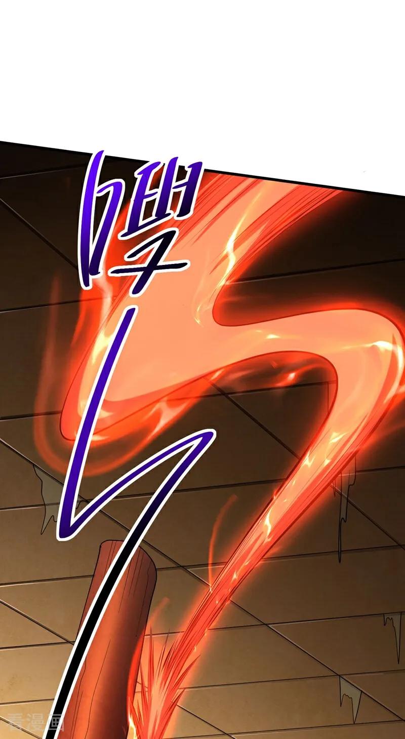 弟子修炼，我躺平！ 第69话 开国神将 第38页