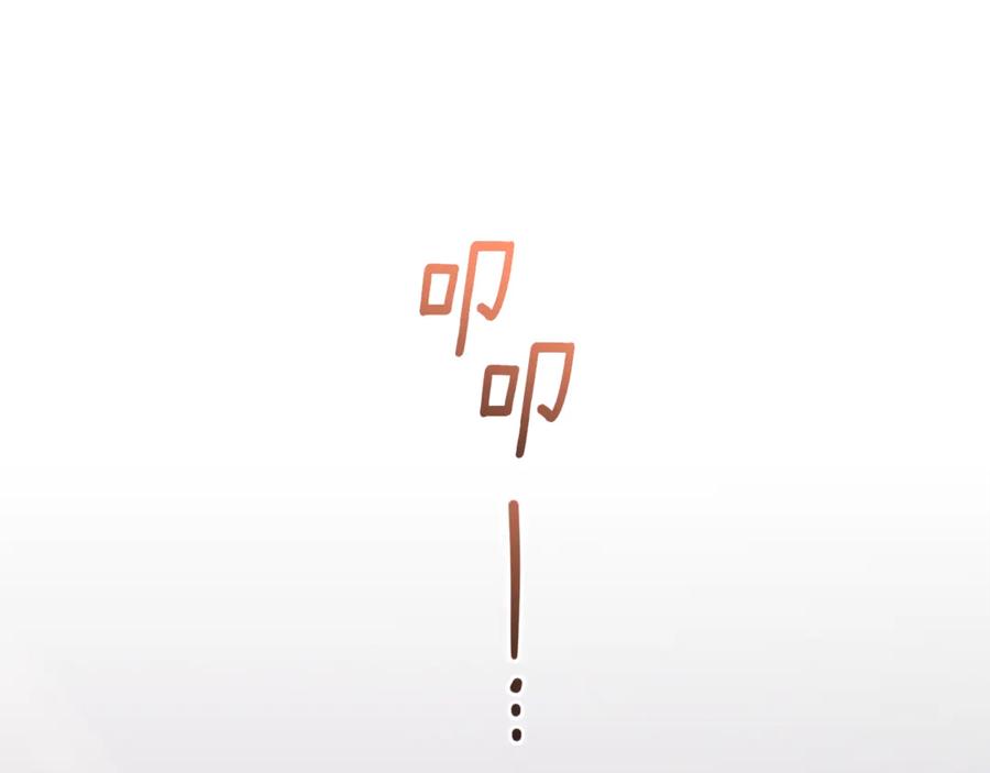 混球的姐姐 第77话 打人就是方法 第94页