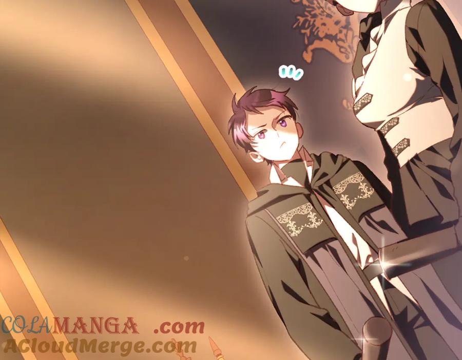 混球的姐姐 第77话 打人就是方法 第97页