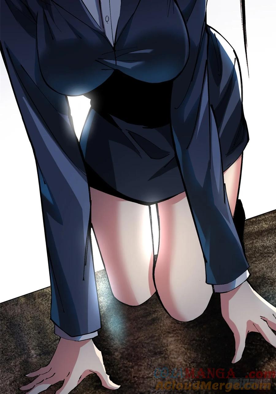 《我真不想学禁咒》第6话 第109页