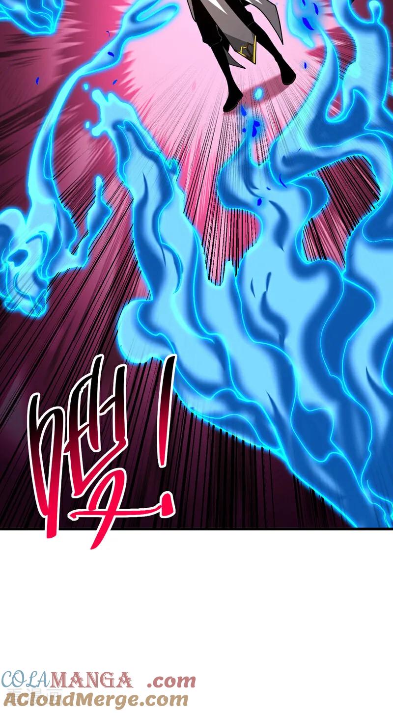 弟子修炼，我躺平！ 第79话 这下赚大发了！ 第23页