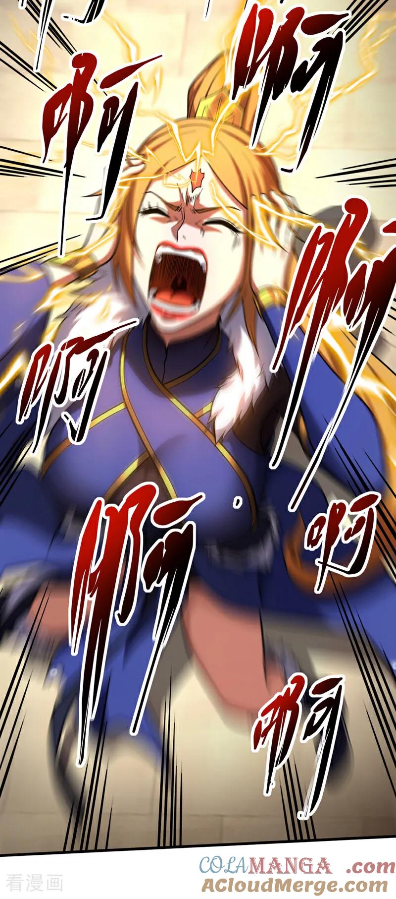 弟子修炼，我躺平！ 第85话 胆大包天的孽障！ 第21页