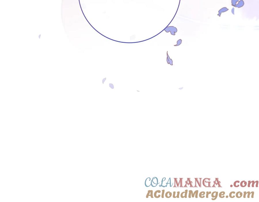 《只想在反派爸爸身边躺平》第8话 误会 第57页