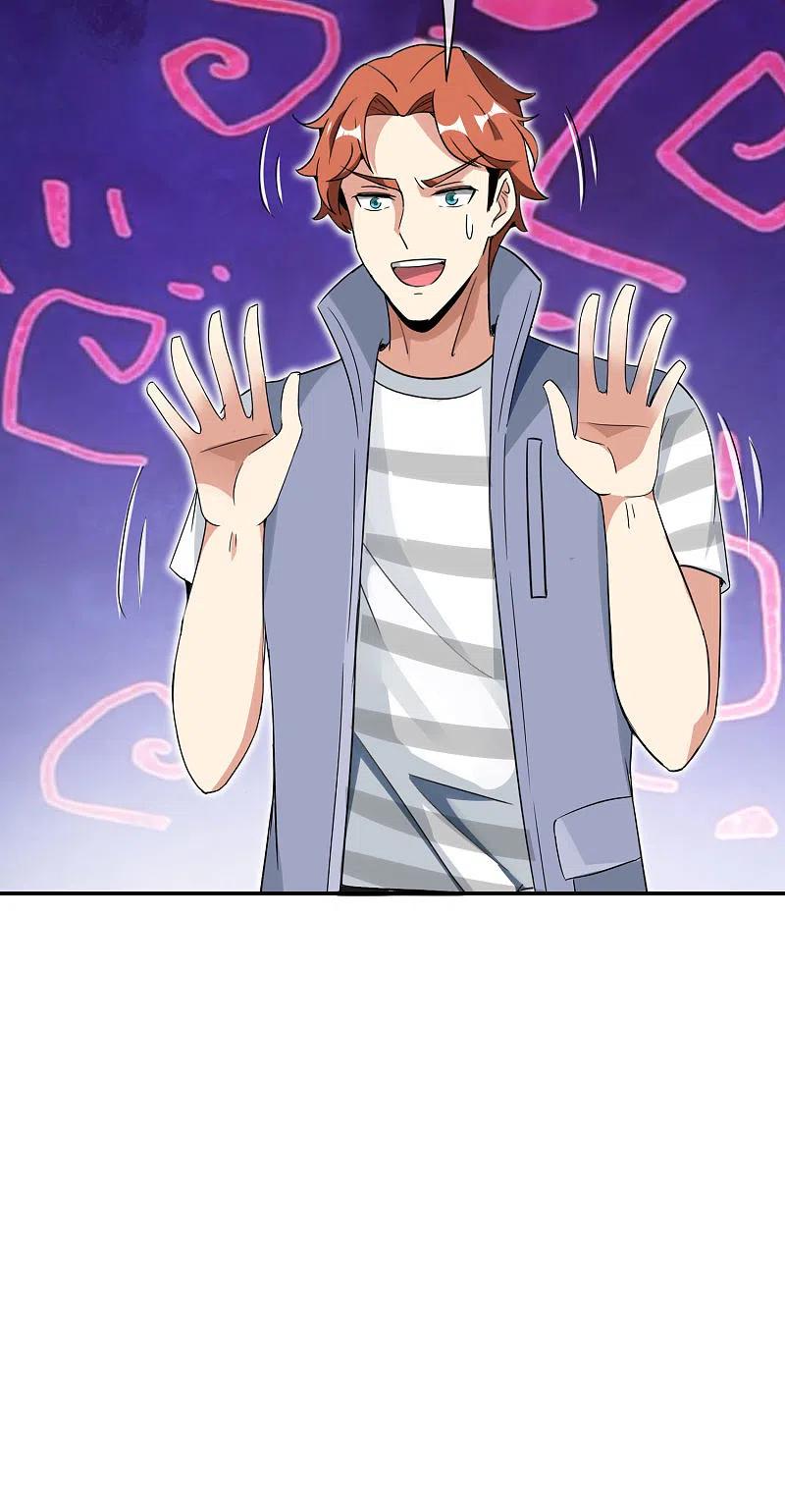 最强仙界朋友圈 第121话 寰宇第一美女 第30页