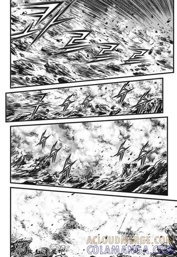 《热血江湖》第444话 第9页