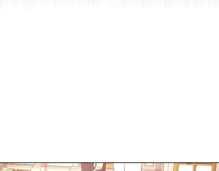 男二是女儿身 第2话 第一个朋友！ 第82页
